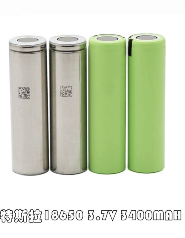 Batterie lithium 18650 Panasonic Tesla Green Skin